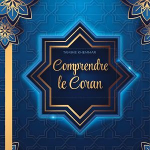 Comprendre le Coran - Kindle ebook